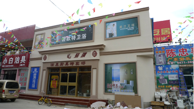 &#20061;&#28216;&#23089;&#20048;