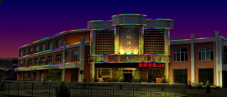 &#20061;&#28216;&#23089;&#20048;