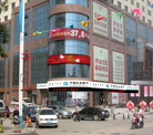 &#20061;&#28216;&#23089;&#20048;