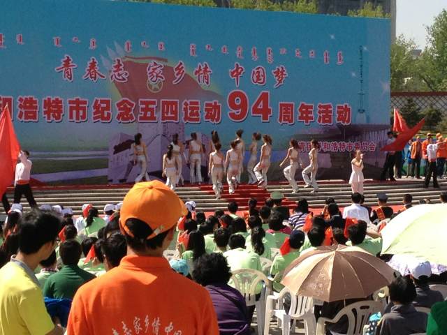 &#20061;&#28216;&#23089;&#20048;