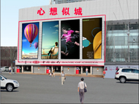 &#20061;&#28216;&#23089;&#20048;