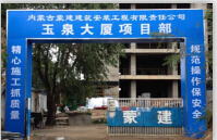 &#20061;&#28216;&#23089;&#20048;