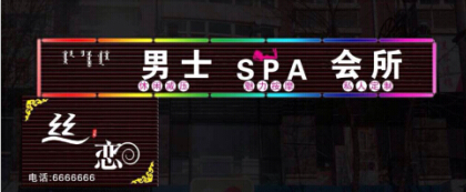 &#20061;&#28216;&#23089;&#20048;
