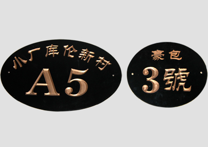 &#20061;&#28216;&#23089;&#20048;