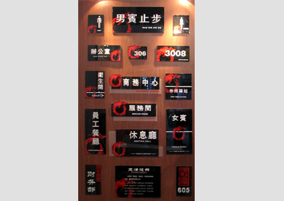 &#20061;&#28216;&#23089;&#20048;