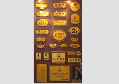 &#20061;&#28216;&#23089;&#20048;