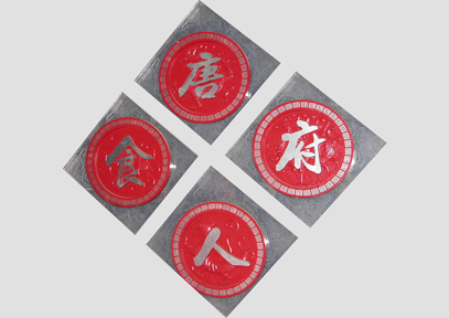 &#20061;&#28216;&#23089;&#20048;