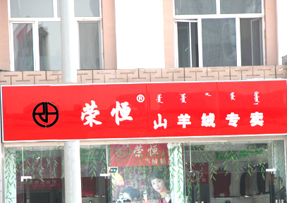 &#20061;&#28216;&#23089;&#20048;