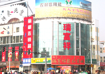 &#20061;&#28216;&#23089;&#20048;