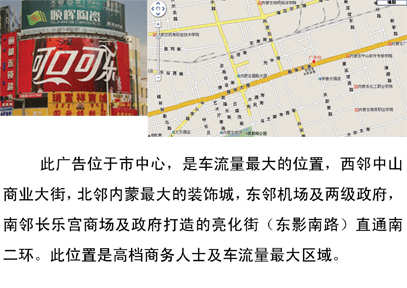 &#20061;&#28216;&#23089;&#20048;