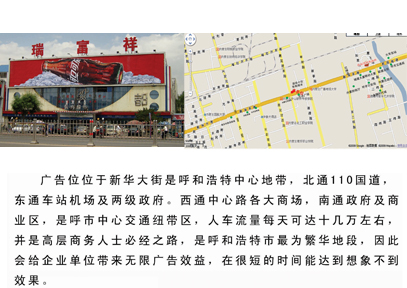 &#20061;&#28216;&#23089;&#20048;