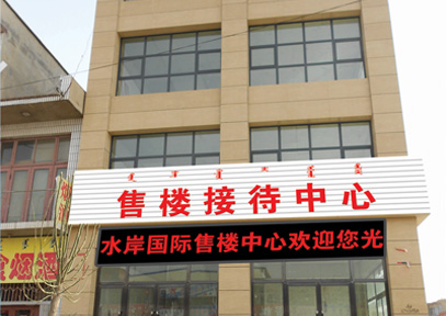 &#20061;&#28216;&#23089;&#20048;