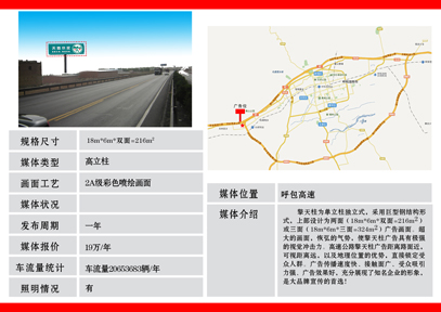 &#20061;&#28216;&#23089;&#20048;