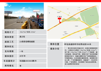 &#20061;&#28216;&#23089;&#20048;