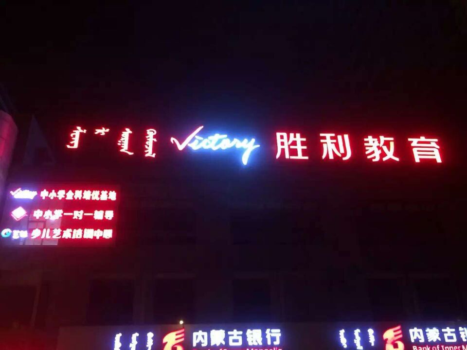 &#20061;&#28216;&#23089;&#20048;