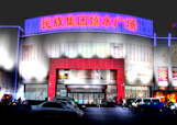 &#20061;&#28216;&#23089;&#20048;