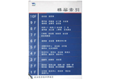 &#20061;&#28216;&#23089;&#20048;