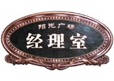 &#20061;&#28216;&#23089;&#20048;