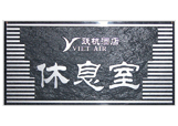 &#20061;&#28216;&#23089;&#20048;