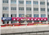 &#20061;&#28216;&#23089;&#20048;