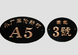 &#20061;&#28216;&#23089;&#20048;