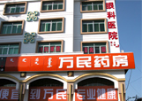 &#20061;&#28216;&#23089;&#20048;