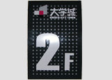 &#20061;&#28216;&#23089;&#20048;