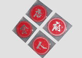 &#20061;&#28216;&#23089;&#20048;