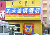 &#20061;&#28216;&#23089;&#20048;
