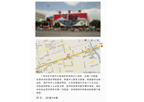 &#20061;&#28216;&#23089;&#20048;