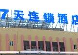 &#20061;&#28216;&#23089;&#20048;