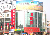 &#20061;&#28216;&#23089;&#20048;