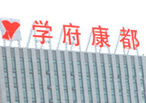 &#20061;&#28216;&#23089;&#20048;
