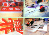 &#20061;&#28216;&#23089;&#20048;
