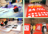 &#20061;&#28216;&#23089;&#20048;