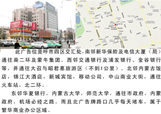 &#20061;&#28216;&#23089;&#20048;