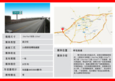 &#20061;&#28216;&#23089;&#20048;