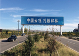 &#20061;&#28216;&#23089;&#20048;