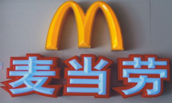 &#20061;&#28216;&#23089;&#20048;