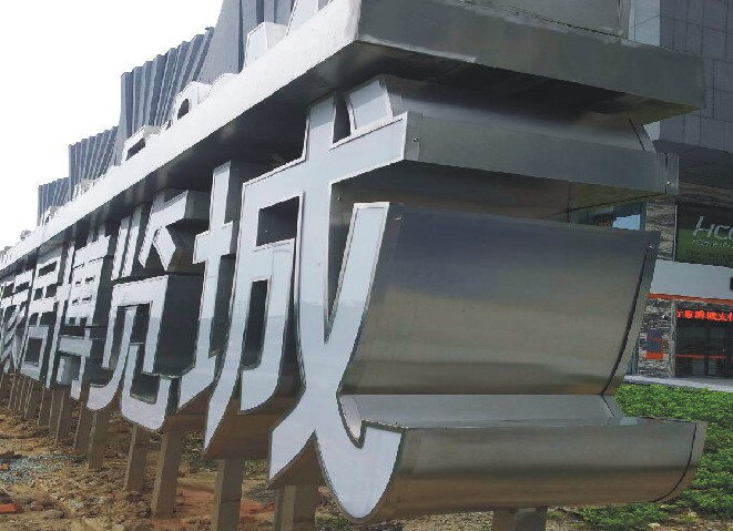&#20061;&#28216;&#23089;&#20048;