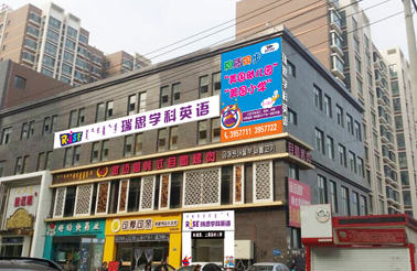 &#20061;&#28216;&#23089;&#20048;