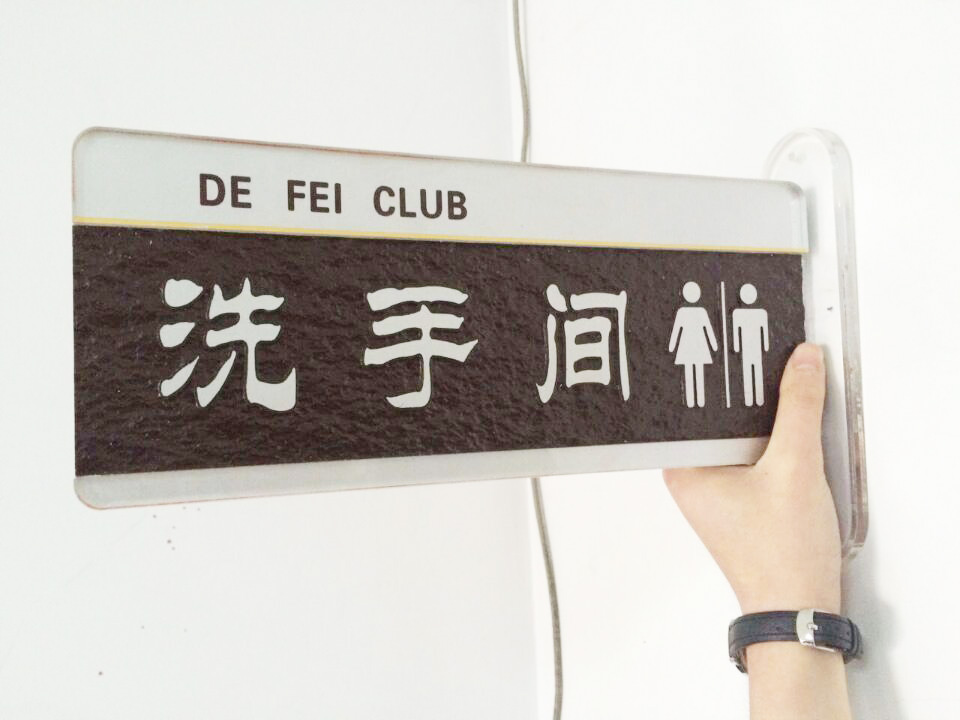 &#20061;&#28216;&#23089;&#20048;