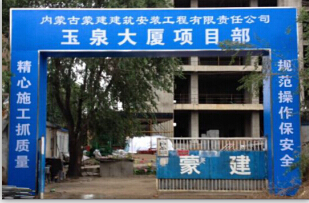 &#20061;&#28216;&#23089;&#20048;