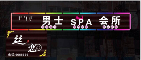 &#20061;&#28216;&#23089;&#20048;