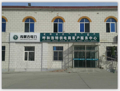 &#20061;&#28216;&#23089;&#20048;