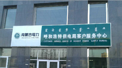 &#20061;&#28216;&#23089;&#20048;