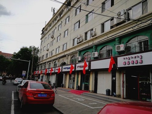 &#20061;&#28216;&#23089;&#20048;