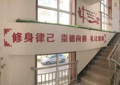 &#20061;&#28216;&#23089;&#20048;