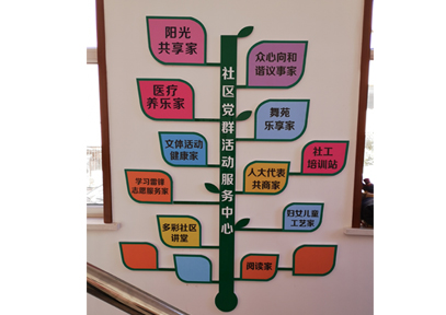 &#20061;&#28216;&#23089;&#20048;