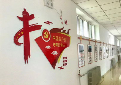 &#20061;&#28216;&#23089;&#20048;